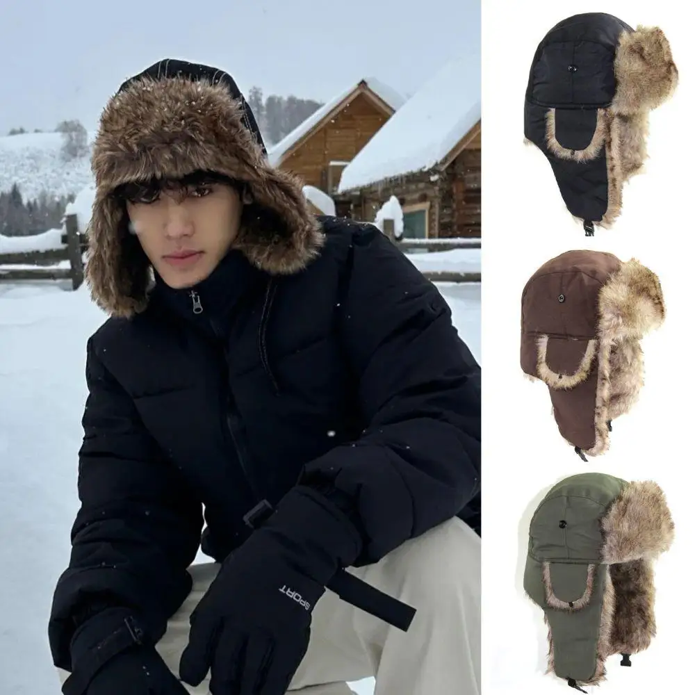 1PC Winter Trapper Aviator Tro - Winter Trapper Hat review and price
