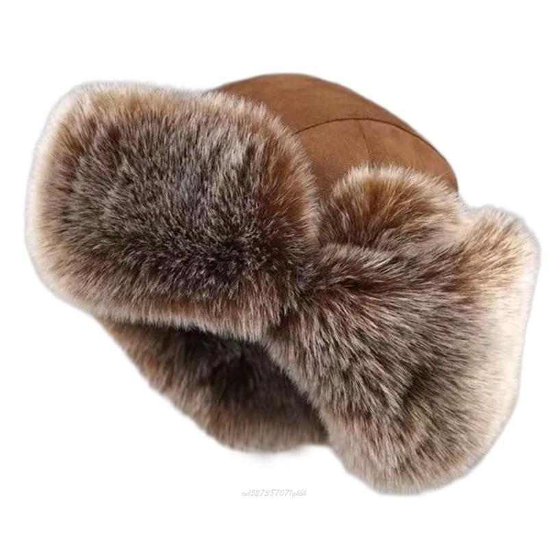 X5XA Adult Furry Lined Trapper - Winter Trapper Hat review and price
