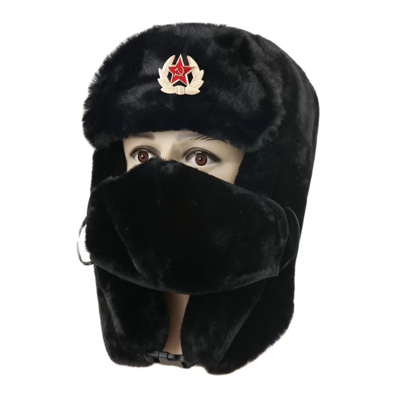 SupSindy Army Military Soviet  - Winter Trapper Hat review and price