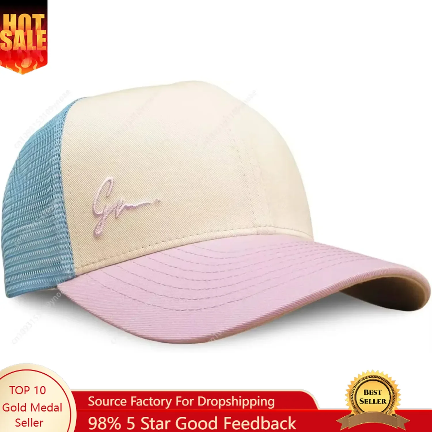 Grace Folly Beach Trucker Hat  - Dad Hat Cotton review and price